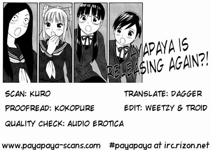Page 21 Chapter 21 Shimaism