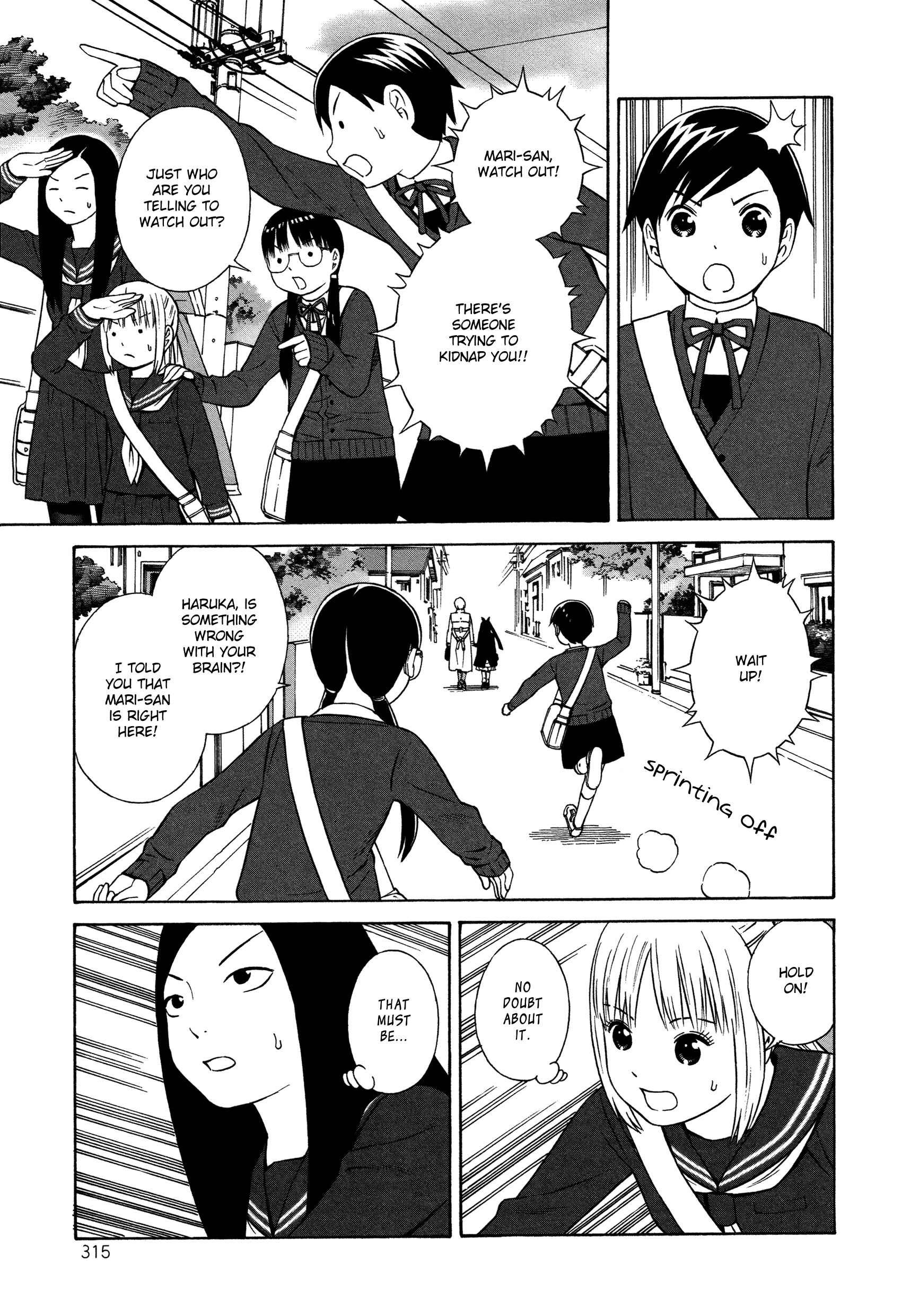 Page 5 Chapter 21 Shimaism