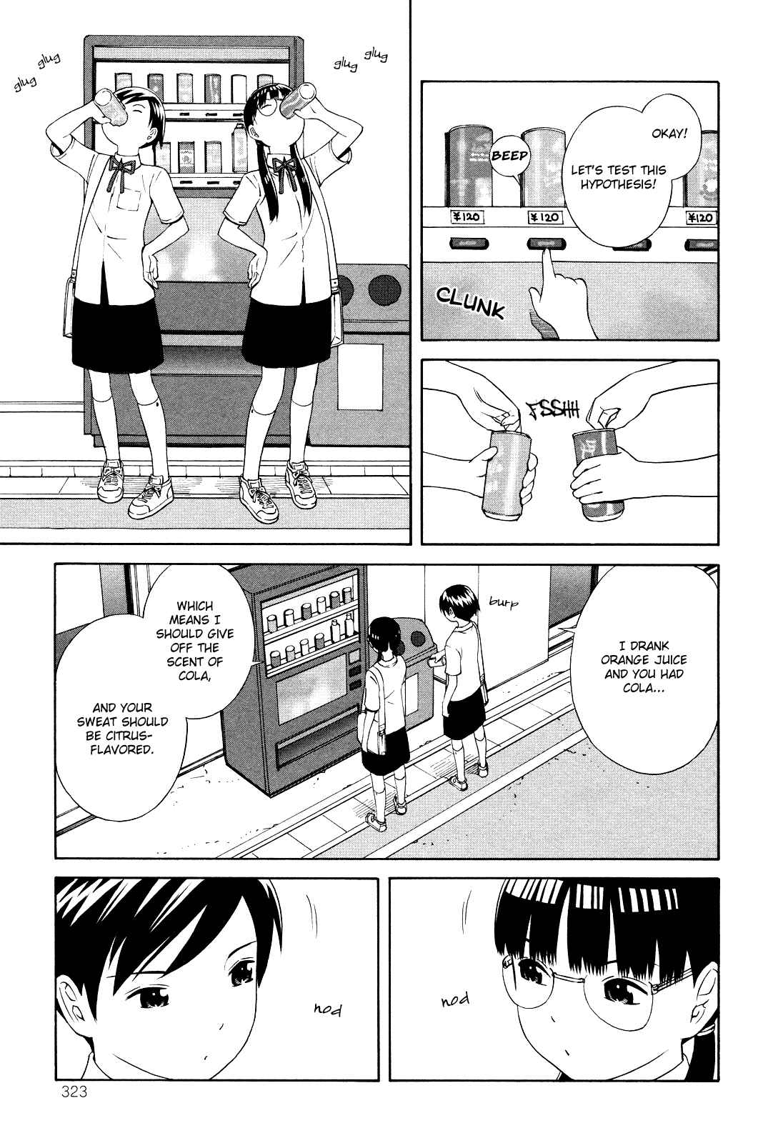 Page 5 Chapter 13 Shimaism