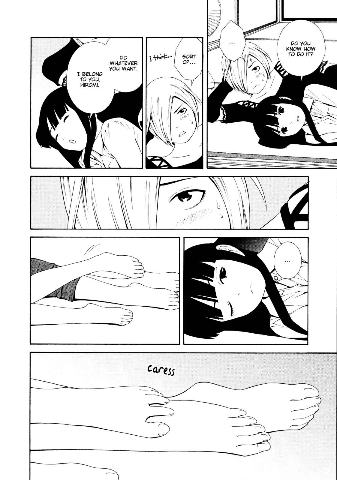 Page 12 Chapter 26 Shimaism