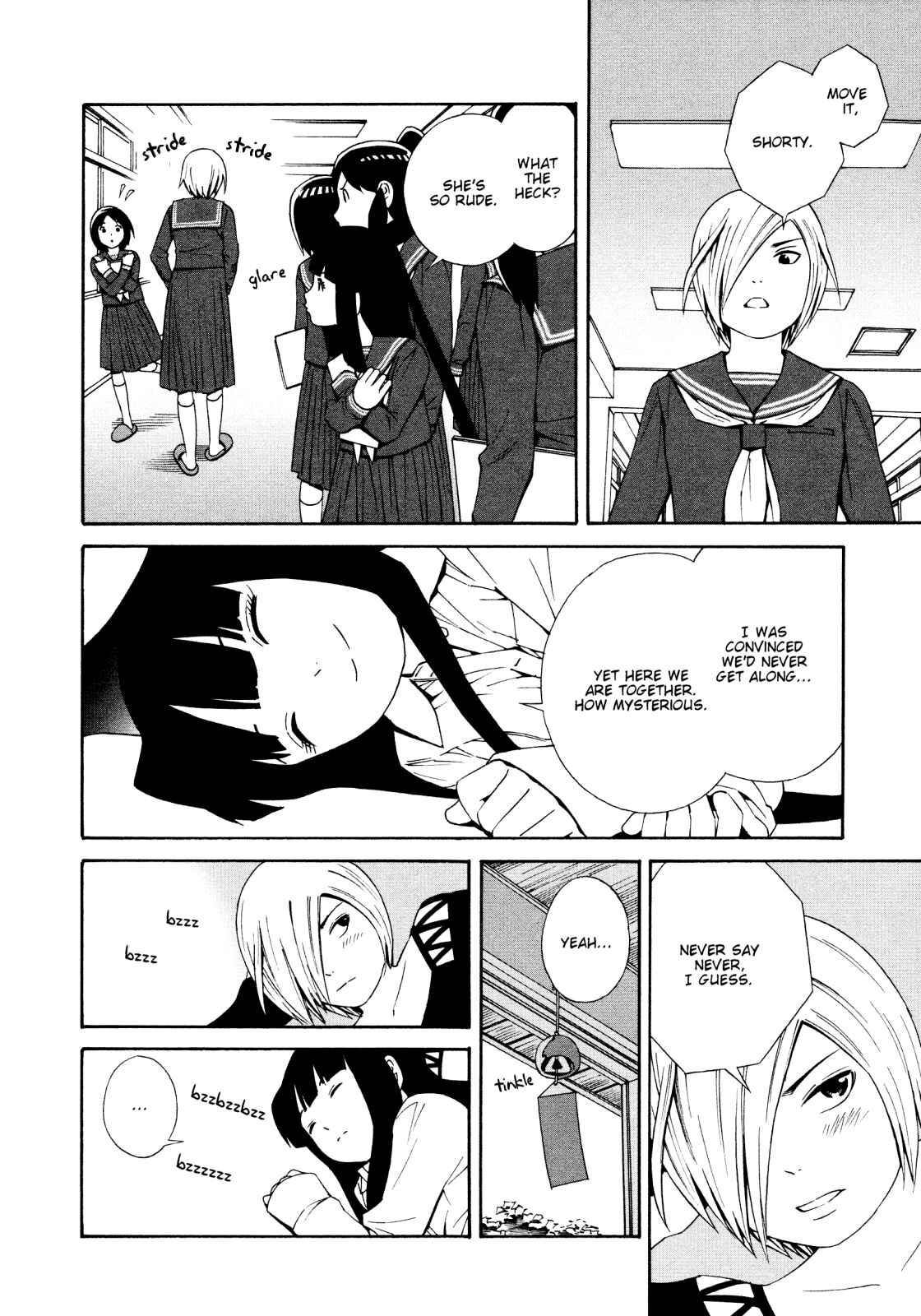 Page 14 Chapter 26 Shimaism