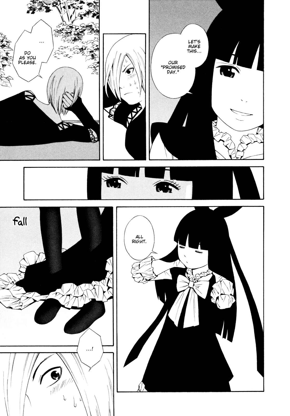 Page 5 Chapter 26 Shimaism