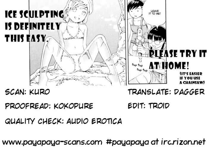 Page 7 Chapter 27 Shimaism