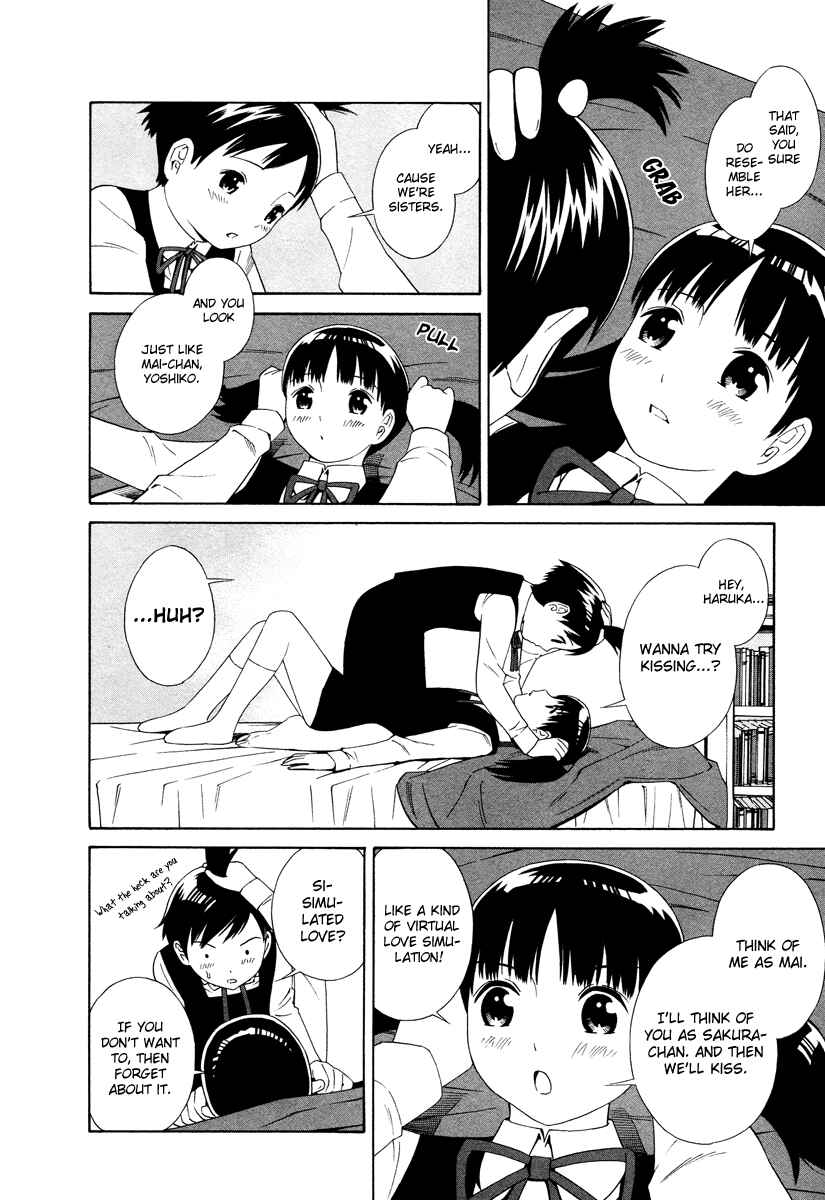 Page 11 Chapter 3 Shimaism