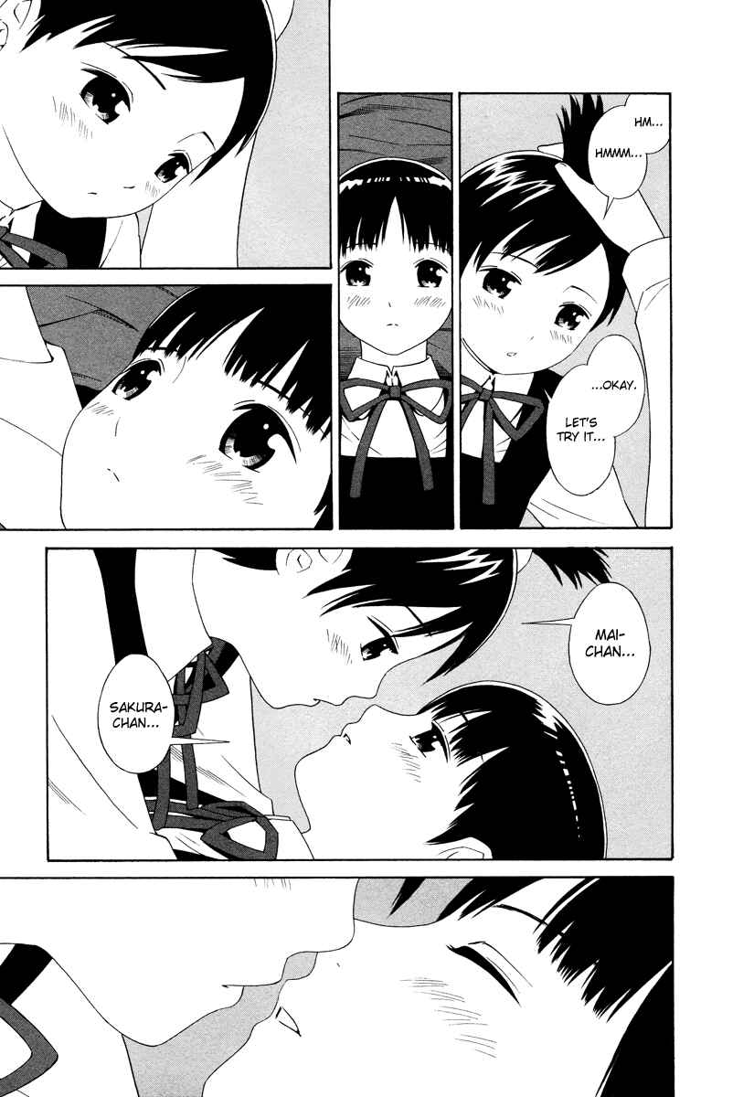 Page 12 Chapter 3 Shimaism