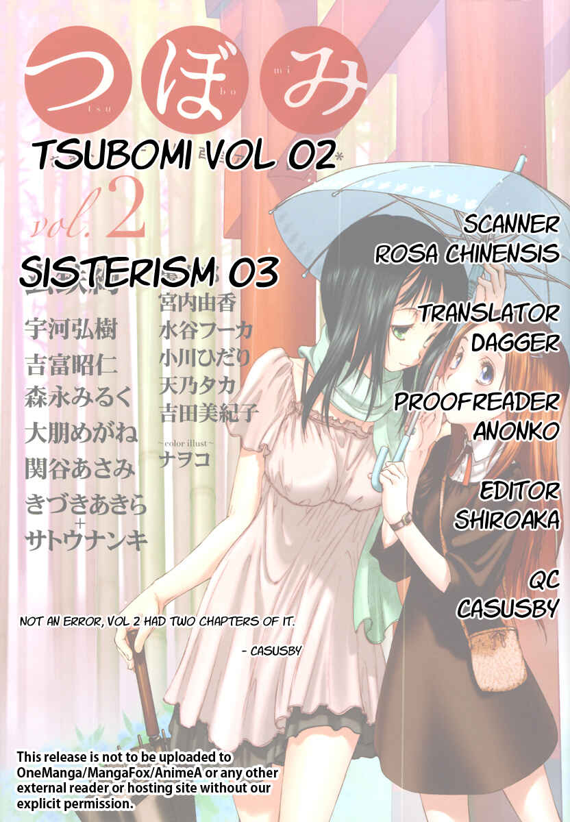 Page 14 Chapter 3 Shimaism