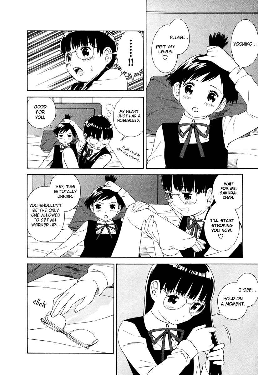 Page 9 Chapter 3 Shimaism