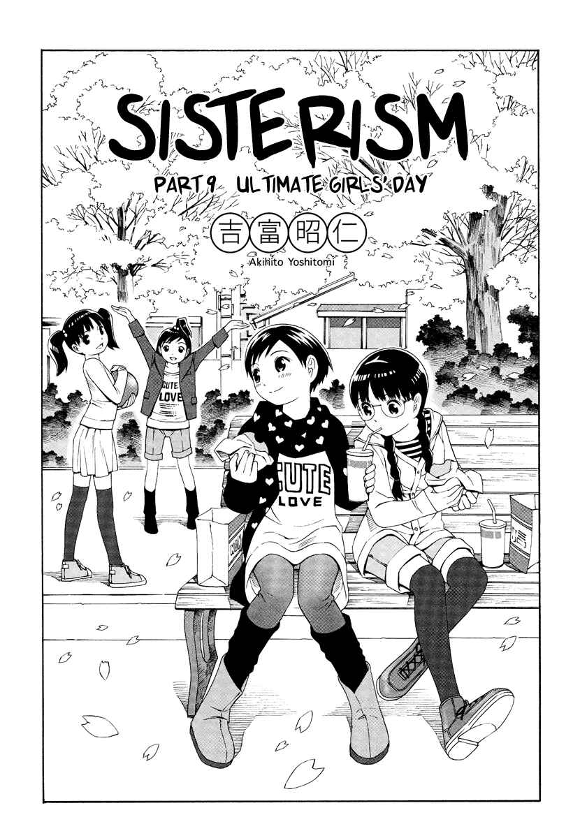 Page 2 Chapter 9 Shimaism