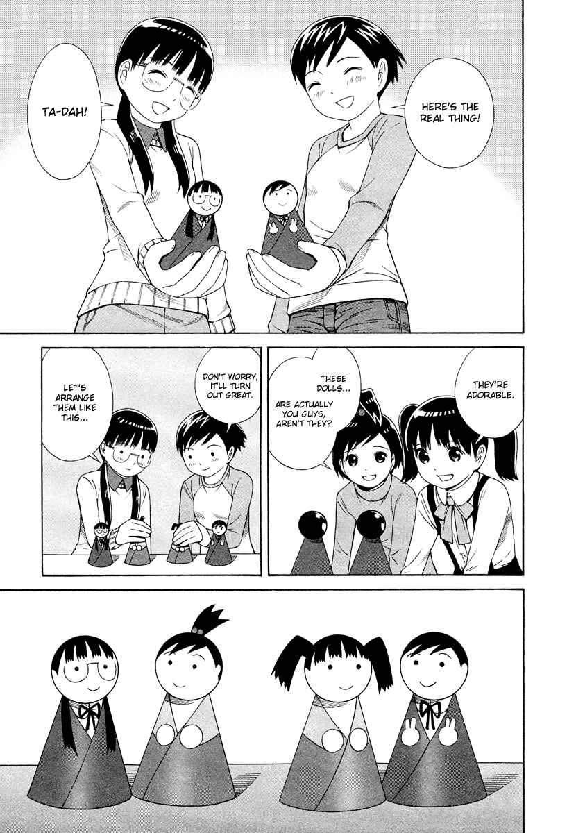 Page 6 Chapter 9 Shimaism