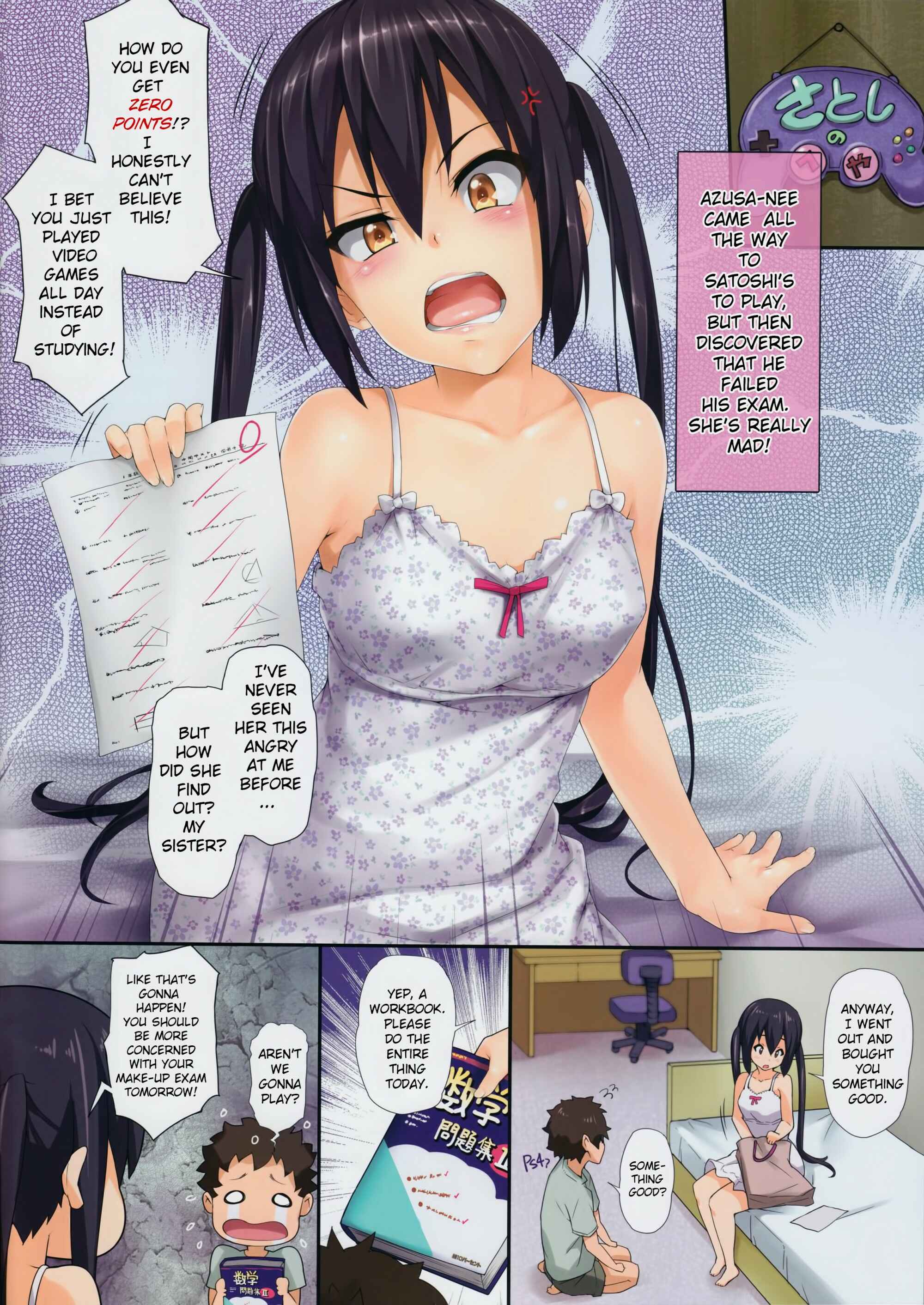 Page 2 Chapter 3 K-ON! - Azus@ttack