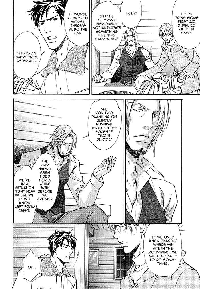 Page 15 Chapter 4 Doubt