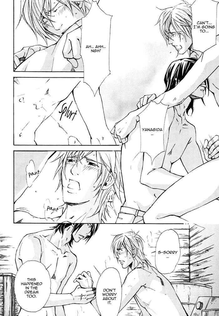 Page 19 Chapter 4 Doubt