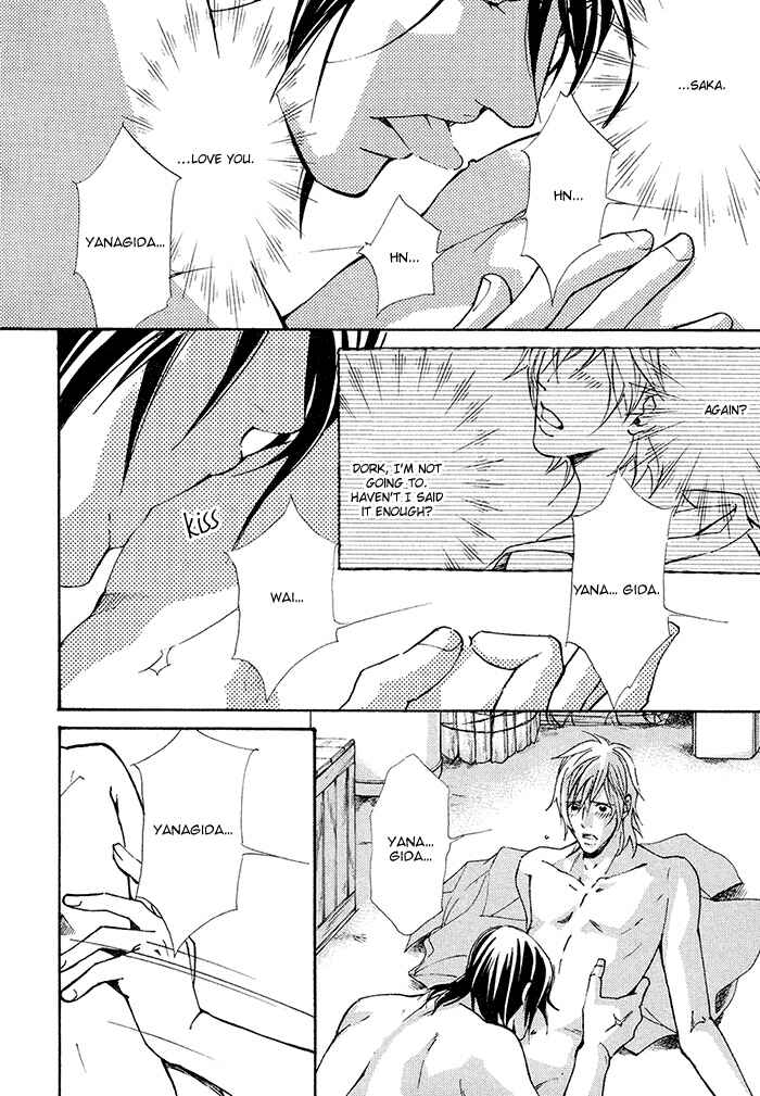 Page 21 Chapter 4 Doubt