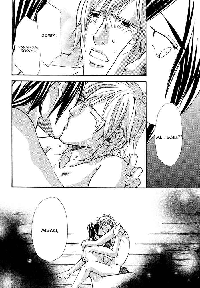 Page 29 Chapter 4 Doubt