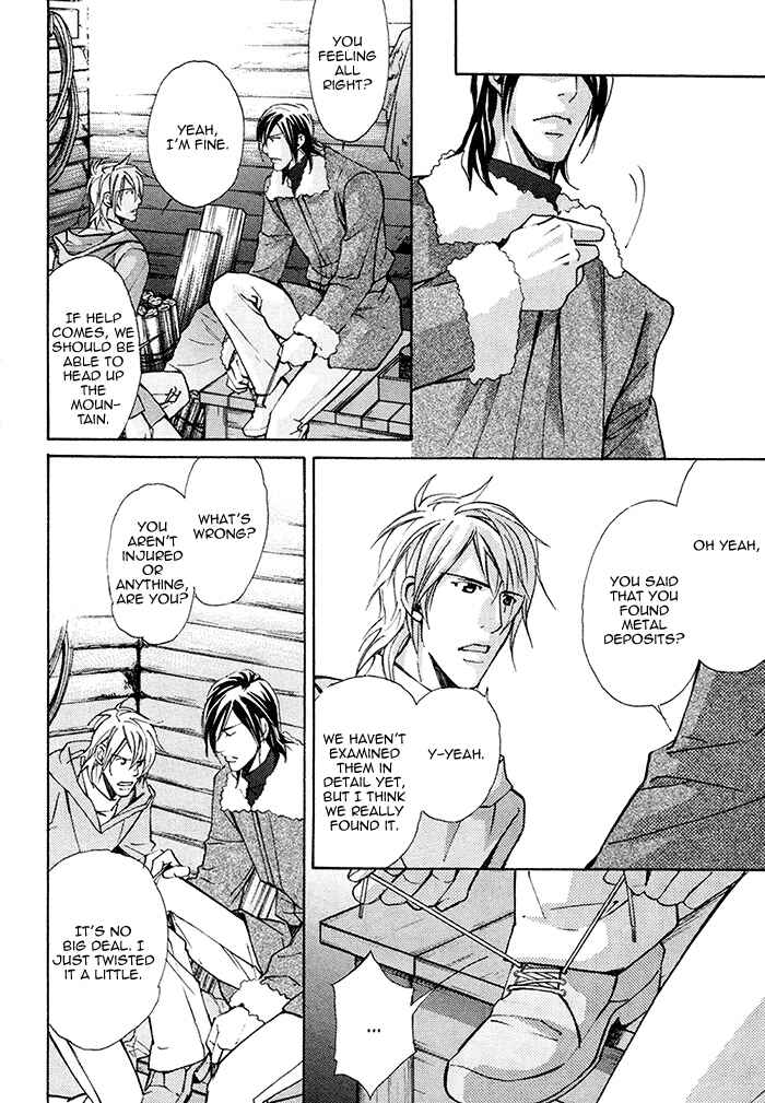Page 31 Chapter 4 Doubt