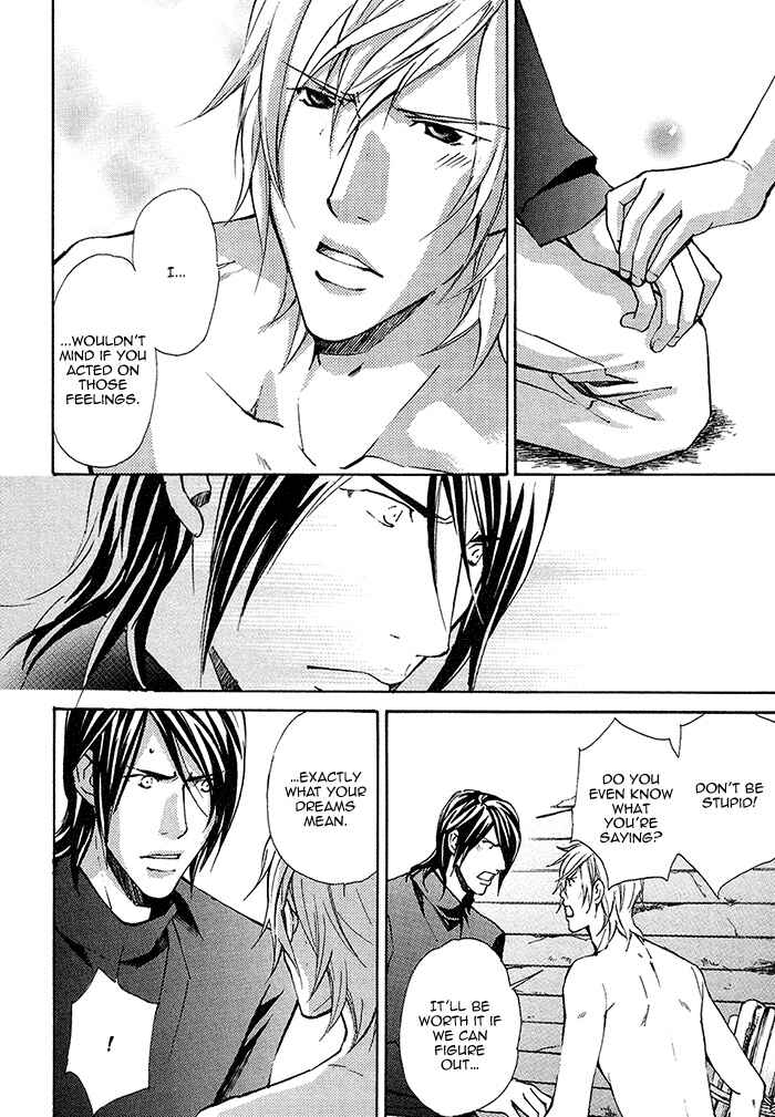 Page 9 Chapter 4 Doubt