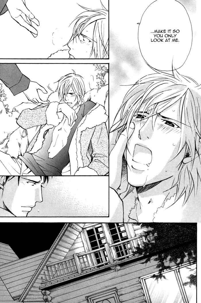 Page 16 Chapter 2 Doubt
