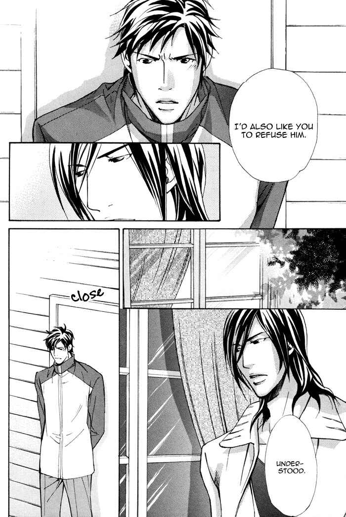 Page 19 Chapter 2 Doubt