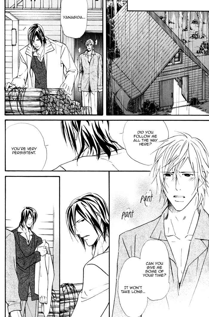 Page 29 Chapter 2 Doubt