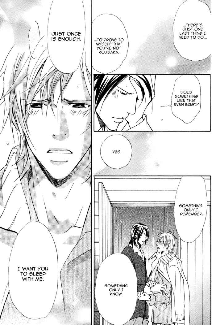 Page 32 Chapter 2 Doubt
