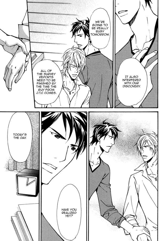 Page 10 Chapter 5 Doubt
