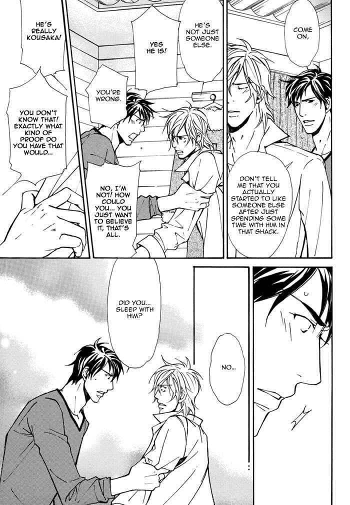 Page 12 Chapter 5 Doubt