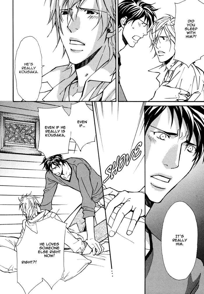 Page 13 Chapter 5 Doubt