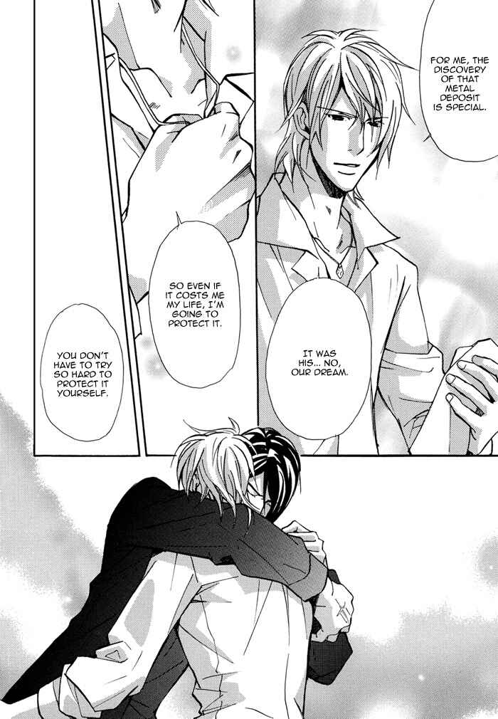 Page 19 Chapter 5 Doubt