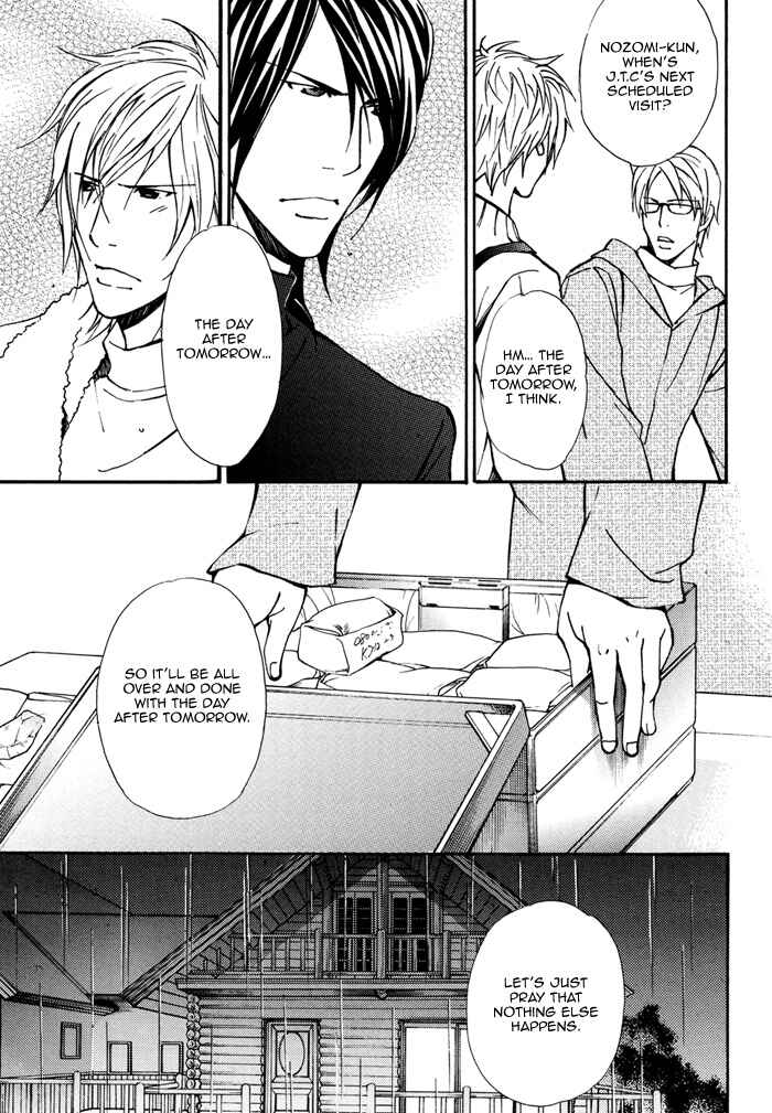 Page 8 Chapter 5 Doubt