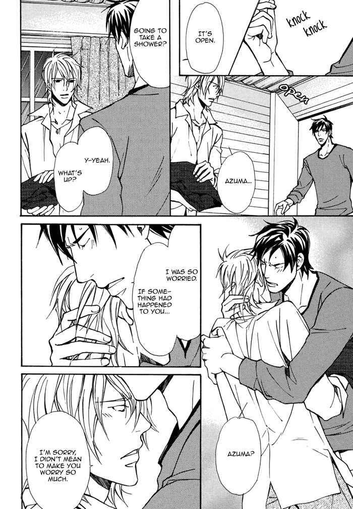 Page 9 Chapter 5 Doubt