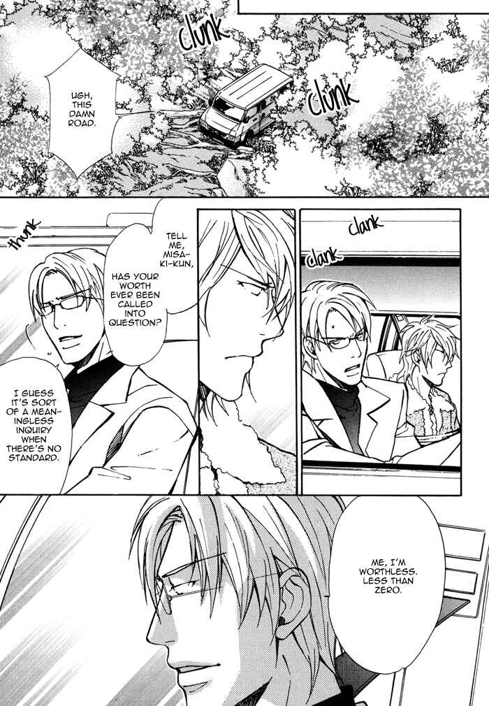 Page 10 Chapter 6 Doubt