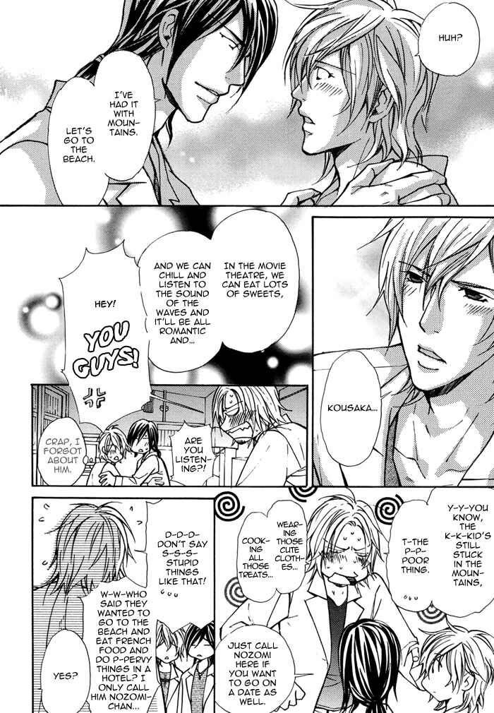 Page 31 Chapter 6 Doubt
