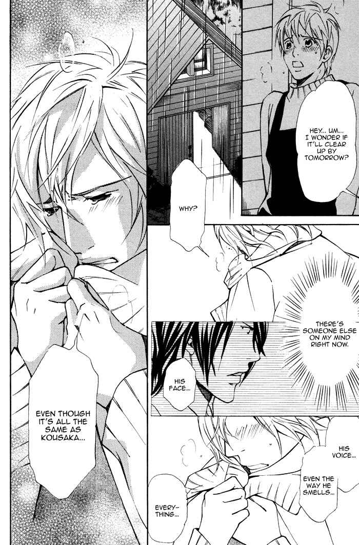 Page 11 Chapter 3 Doubt