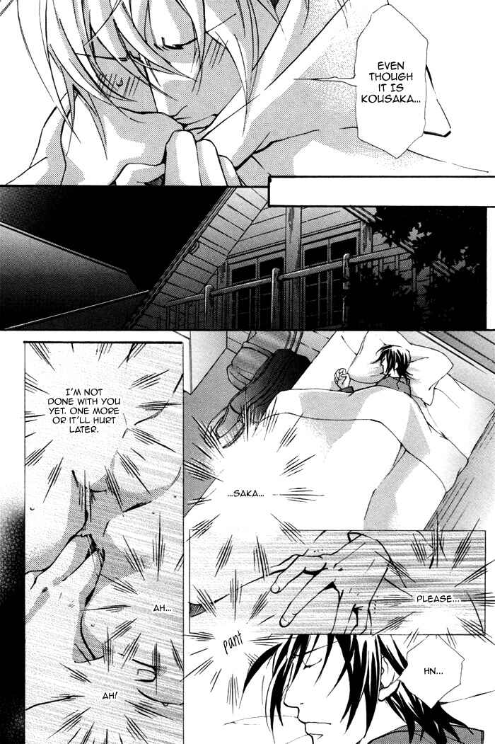 Page 12 Chapter 3 Doubt