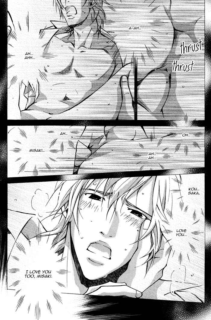 Page 13 Chapter 3 Doubt