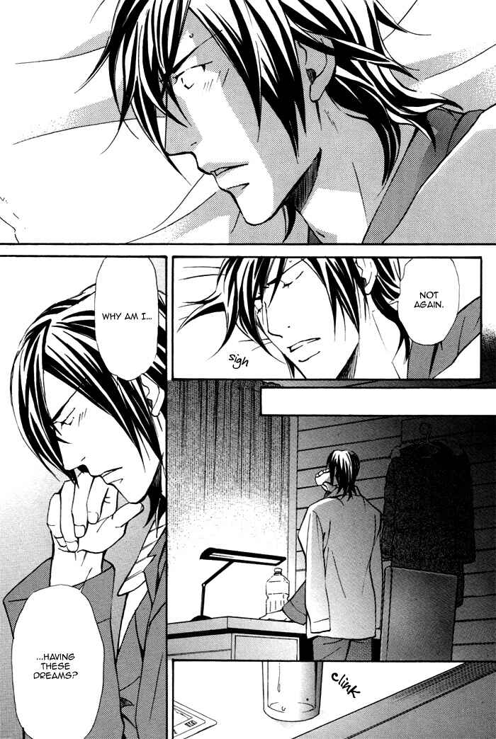 Page 14 Chapter 3 Doubt
