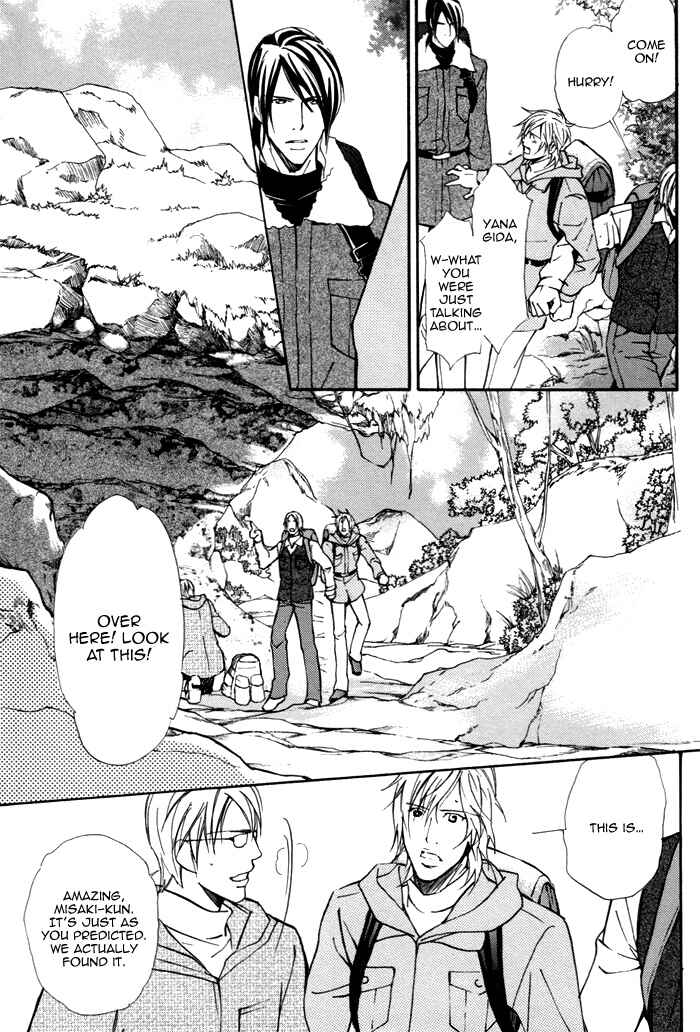 Page 22 Chapter 3 Doubt