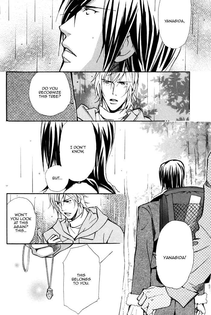 Page 27 Chapter 3 Doubt