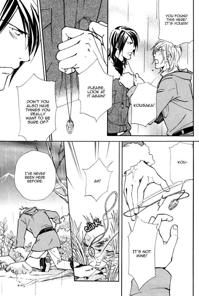 Page 28 Chapter 3 Doubt