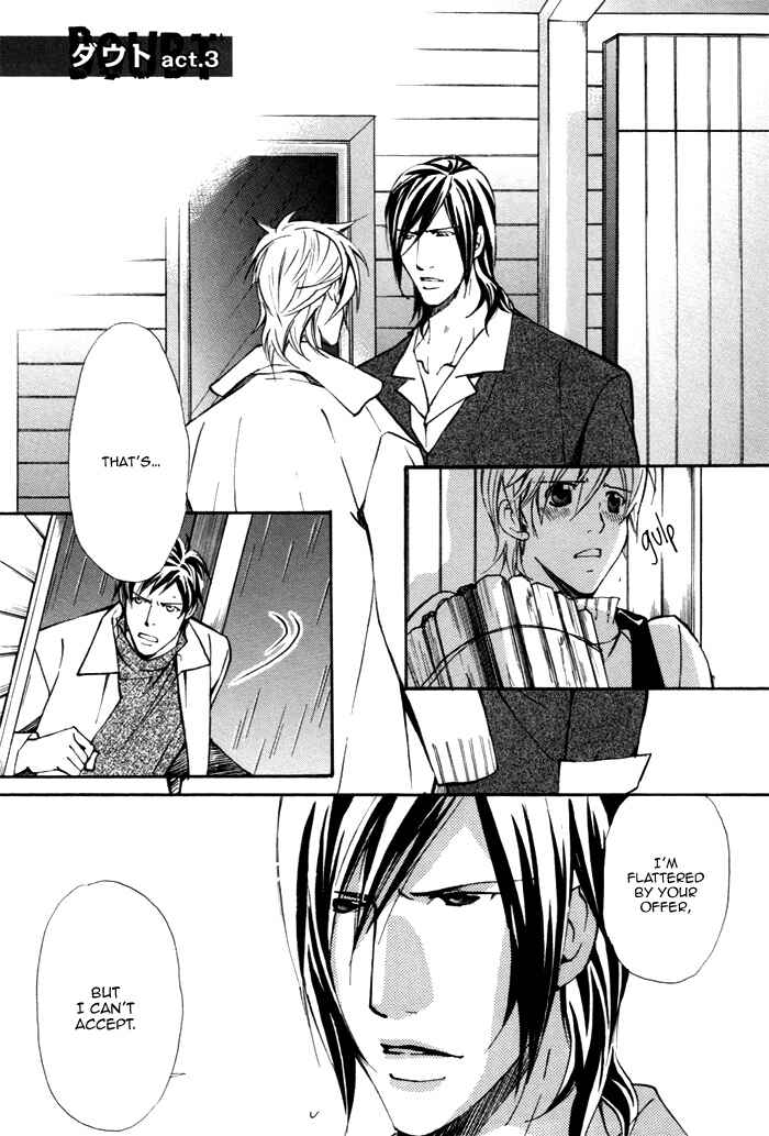 Page 6 Chapter 3 Doubt
