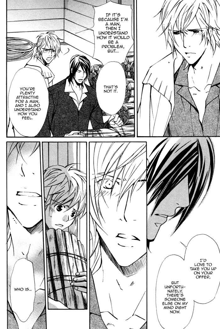 Page 7 Chapter 3 Doubt