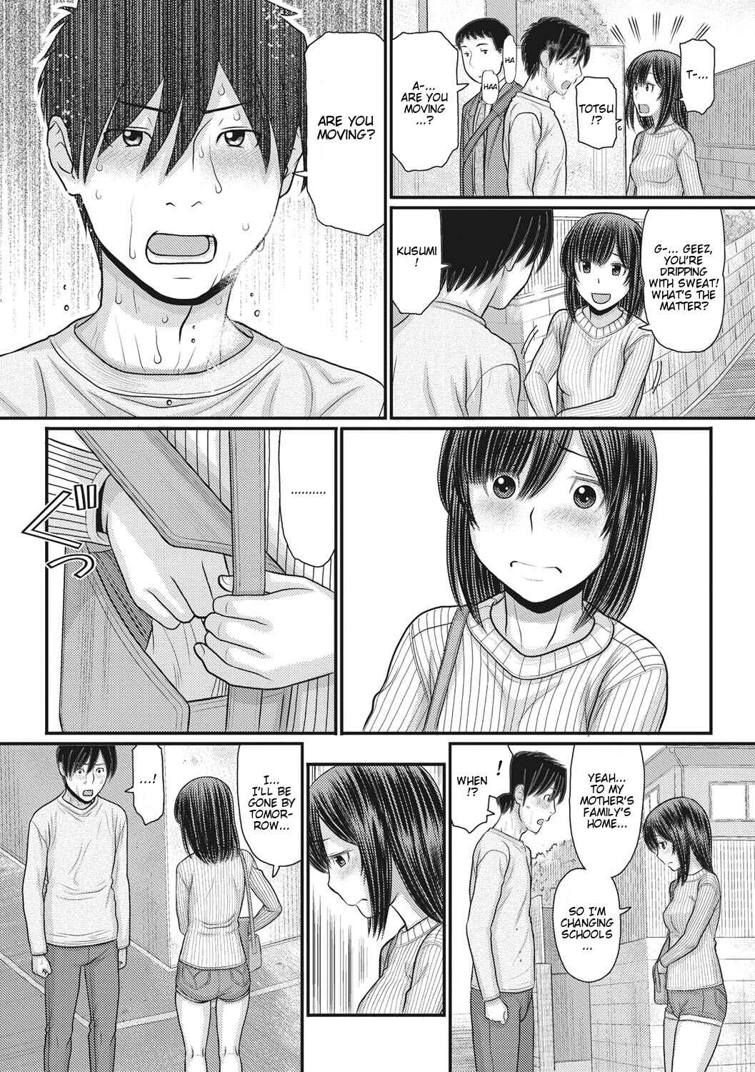 Page 22 Chapter 5 TOKI to MEKI -Tomatta Sekai de Majiwaru Toiki-