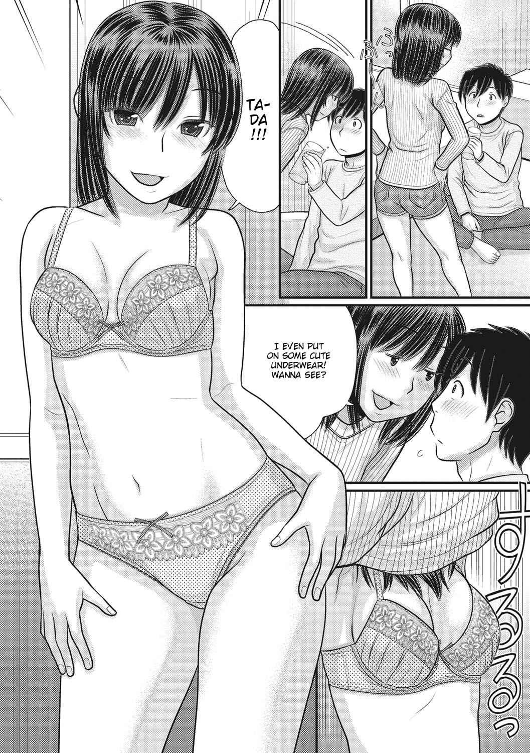 Page 4 Chapter 5 TOKI to MEKI -Tomatta Sekai de Majiwaru Toiki-