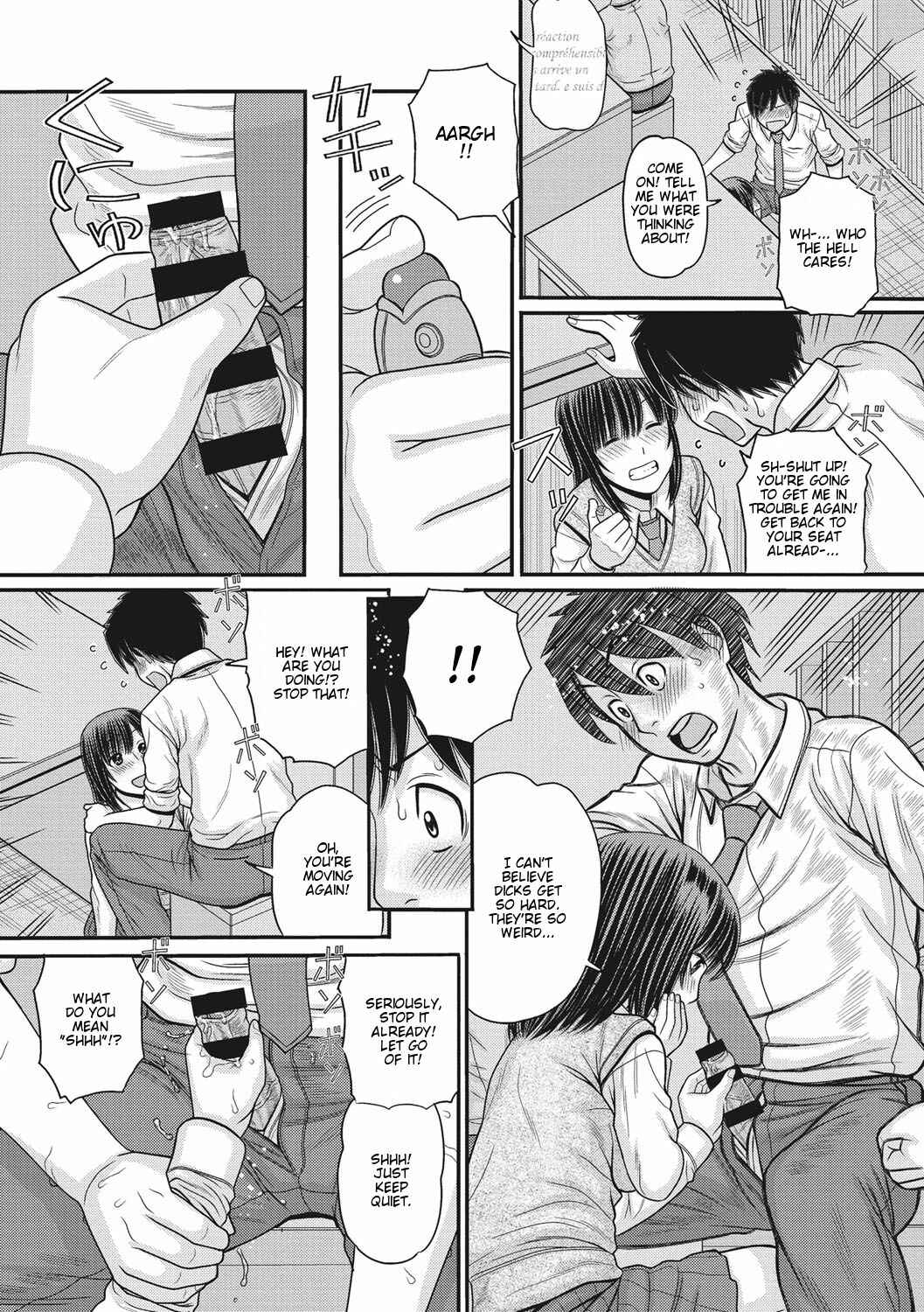 Page 5 Chapter 3 TOKI to MEKI -Tomatta Sekai de Majiwaru Toiki-