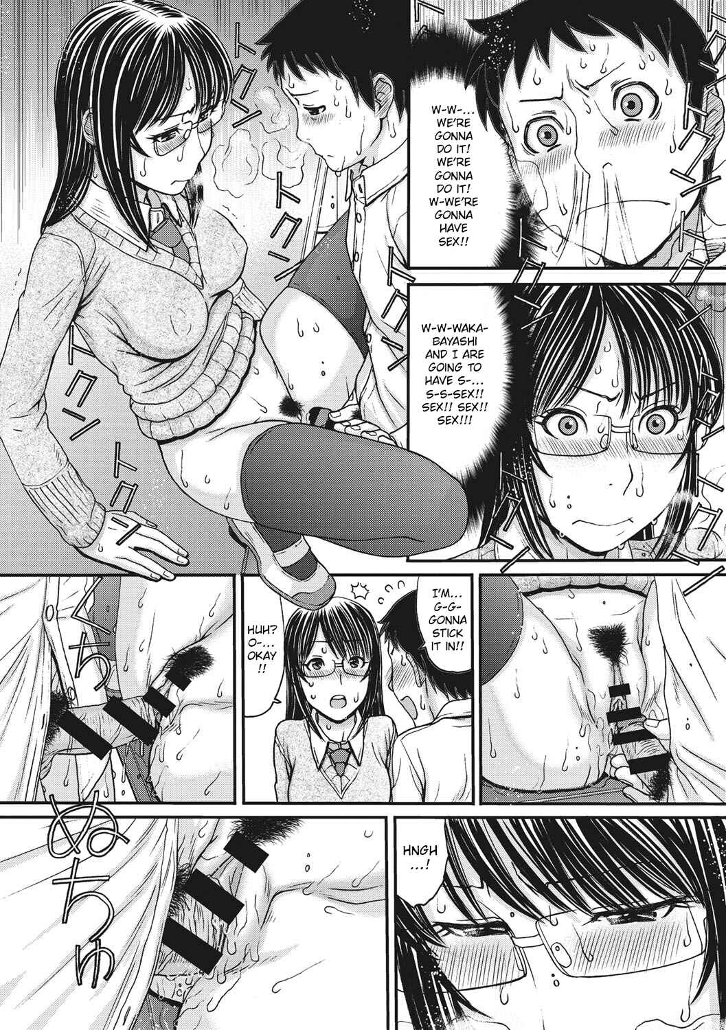 Page 11 Chapter 7 TOKI to MEKI -Tomatta Sekai de Majiwaru Toiki-