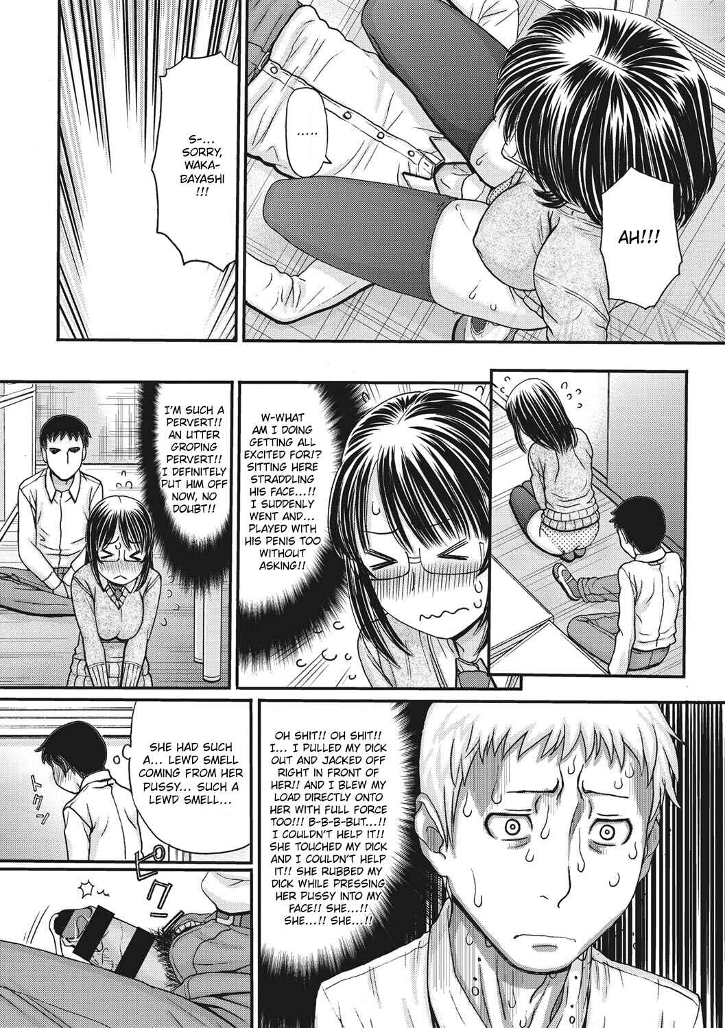 Page 2 Chapter 7 TOKI to MEKI -Tomatta Sekai de Majiwaru Toiki-
