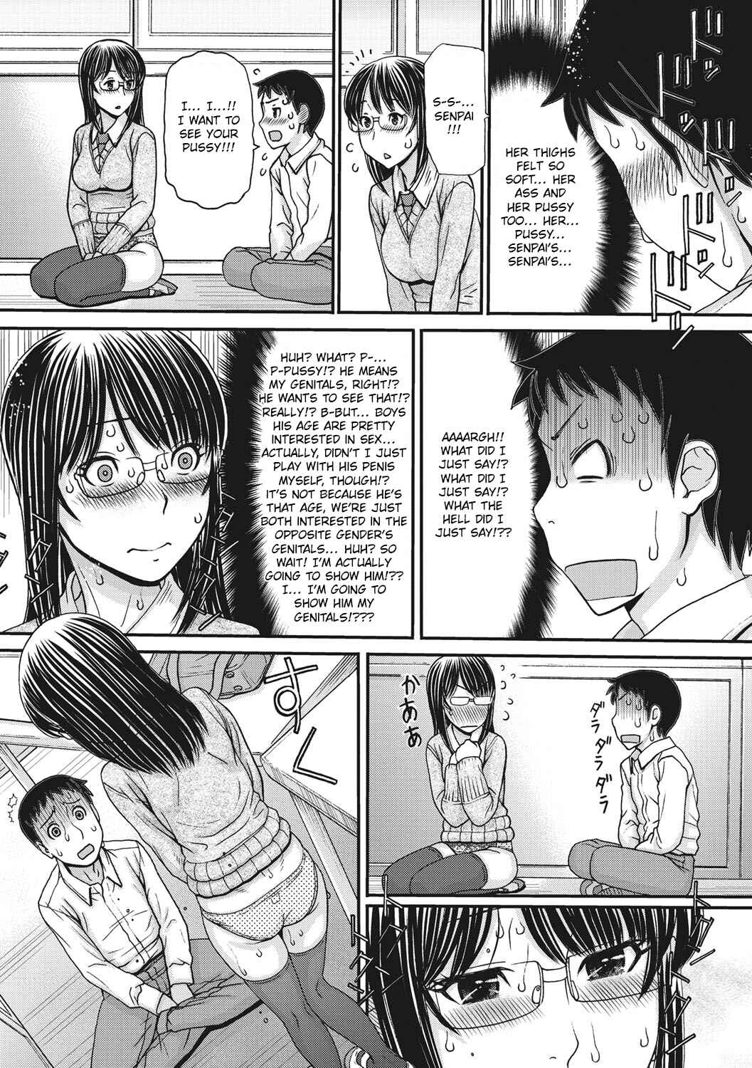 Page 3 Chapter 7 TOKI to MEKI -Tomatta Sekai de Majiwaru Toiki-