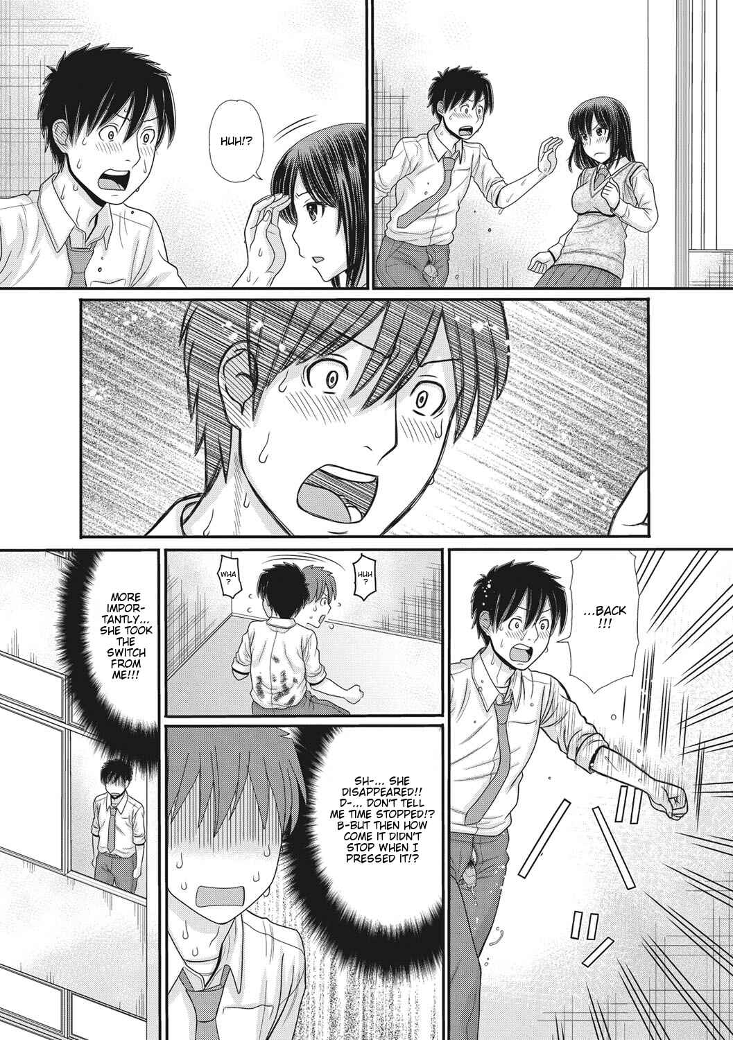 Page 3 Chapter 2 TOKI to MEKI -Tomatta Sekai de Majiwaru Toiki-