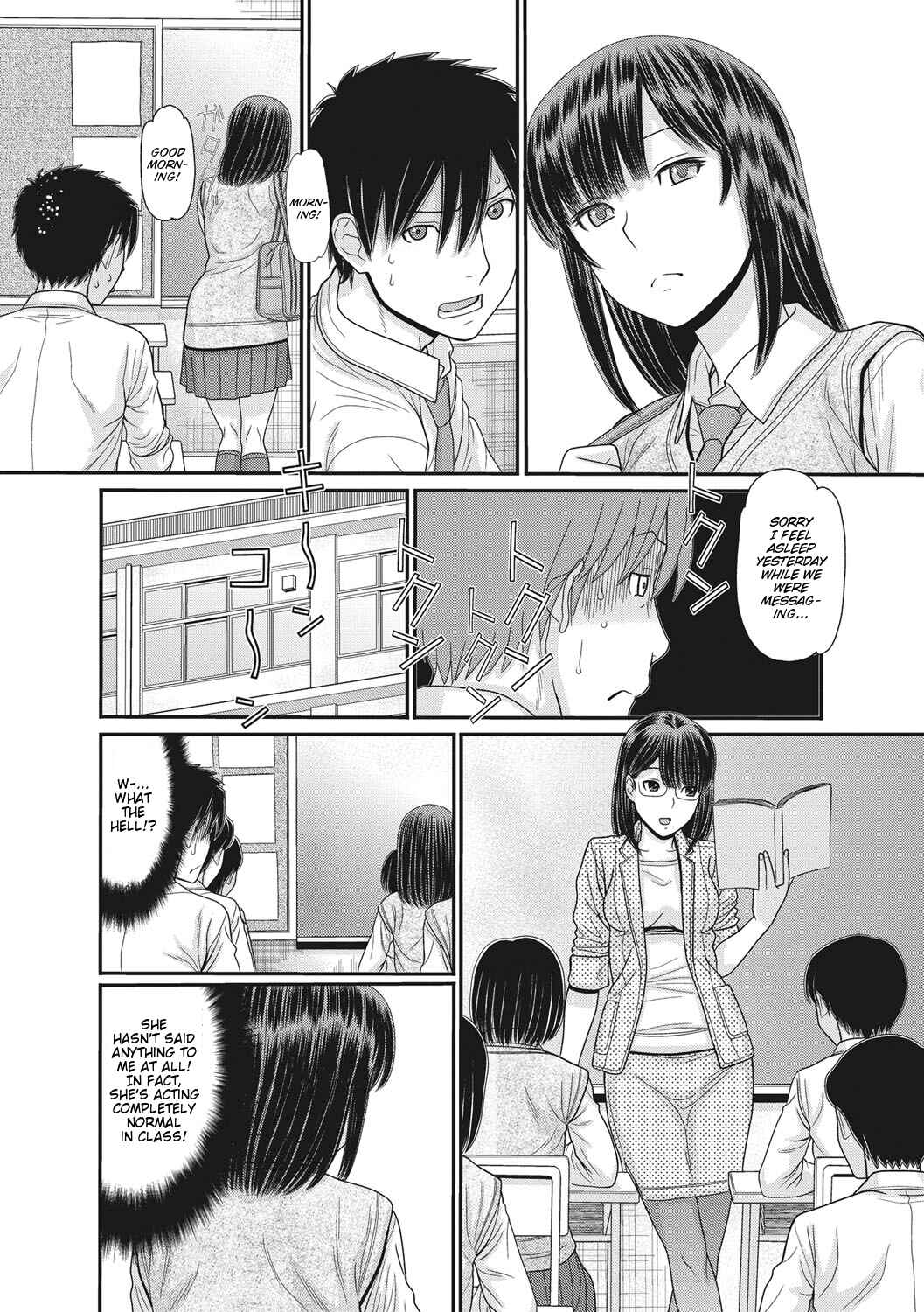 Page 5 Chapter 2 TOKI to MEKI -Tomatta Sekai de Majiwaru Toiki-