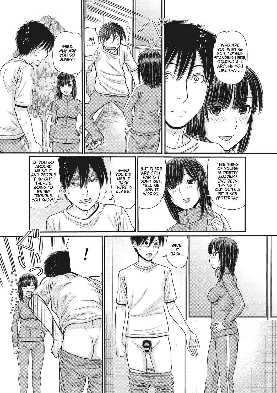 Page 8 Chapter 2 TOKI to MEKI -Tomatta Sekai de Majiwaru Toiki-